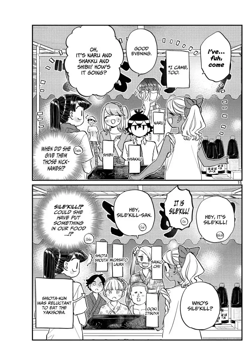 Komi-san wa Komyushou Desu Chapter 193 15